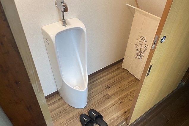 お手洗い